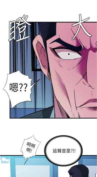 第237页图