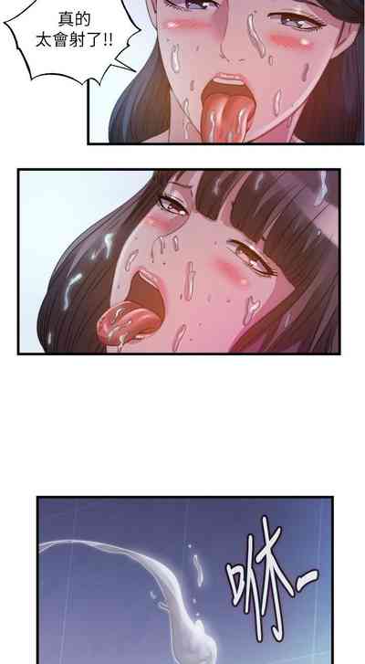 第317页图
