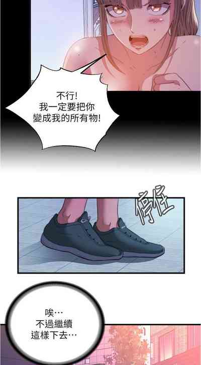 第325页图