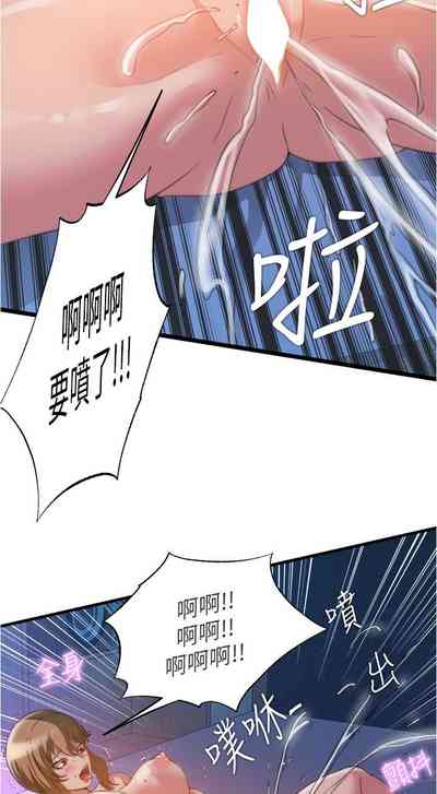 第353页图