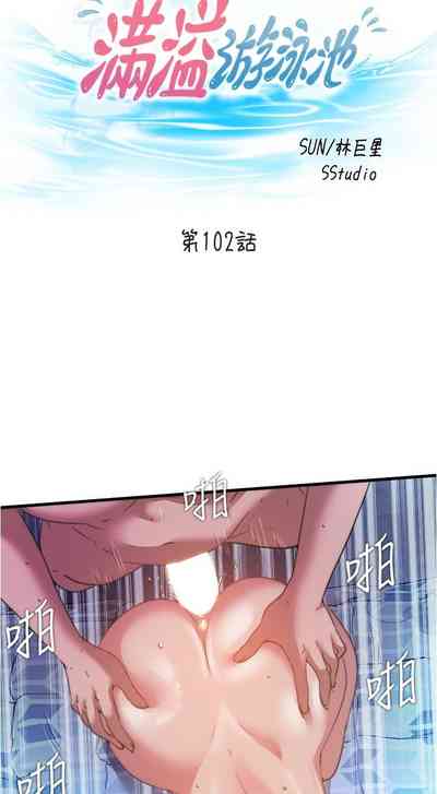 第365页图