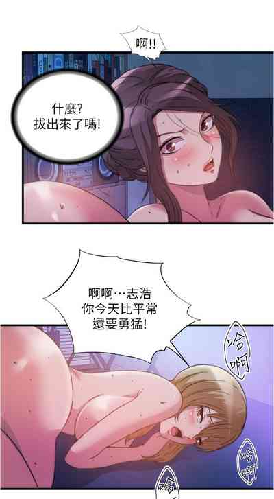 第41页图