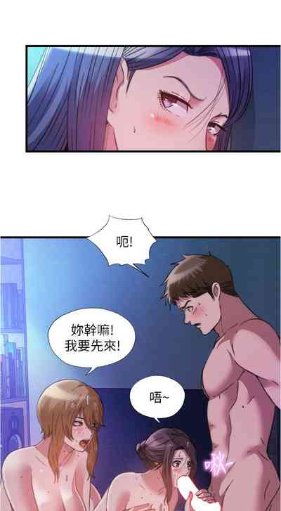 第57页图