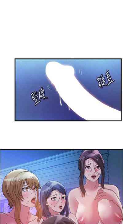 第89页图