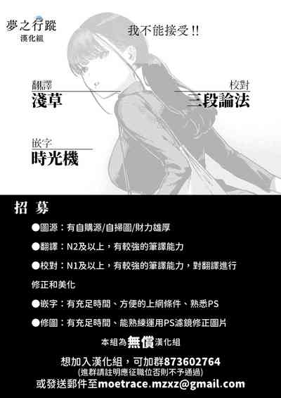 第33頁圖
