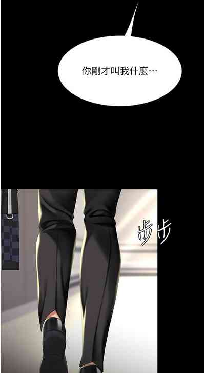 第101頁圖