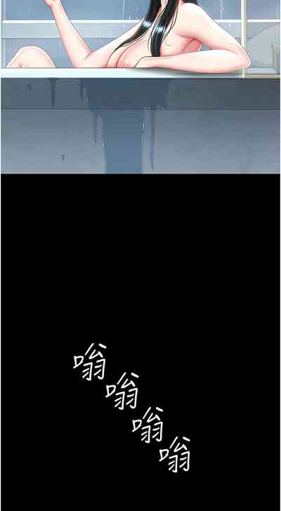 第109頁圖