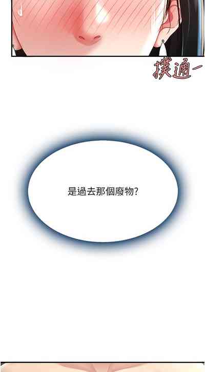 第113頁圖
