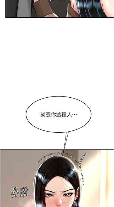 第117頁圖
