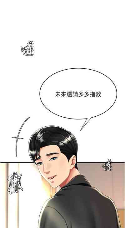 第121頁圖