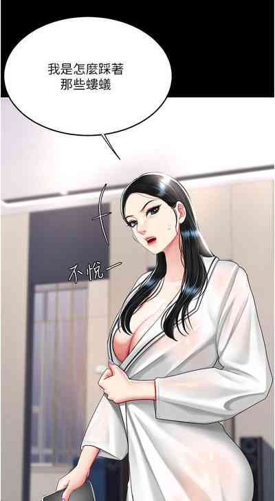第125頁圖