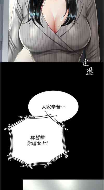 第133頁圖