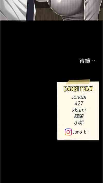 第149頁圖