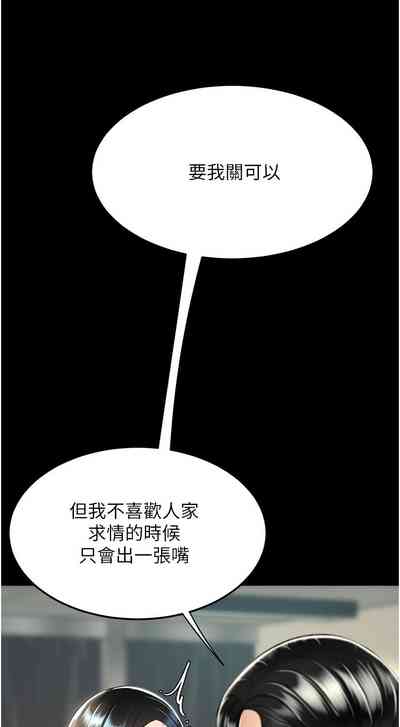 第153頁圖