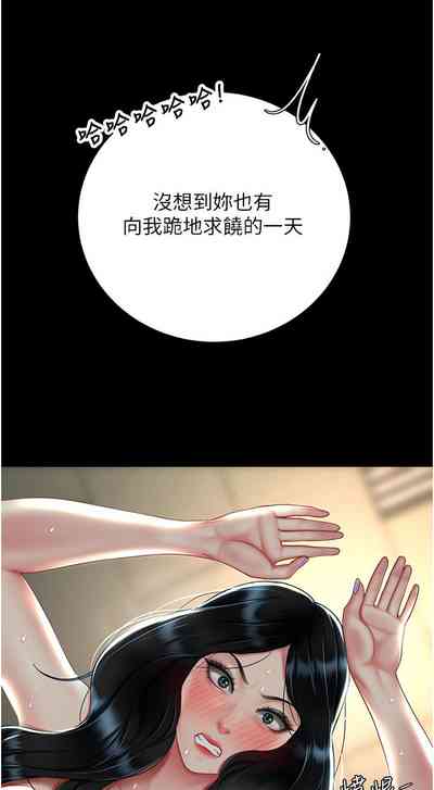 第177頁圖