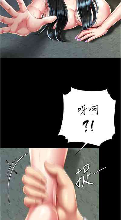 第193頁圖