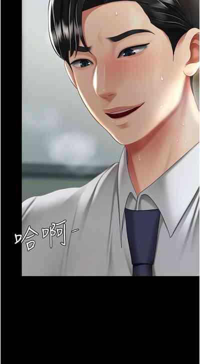 第201頁圖