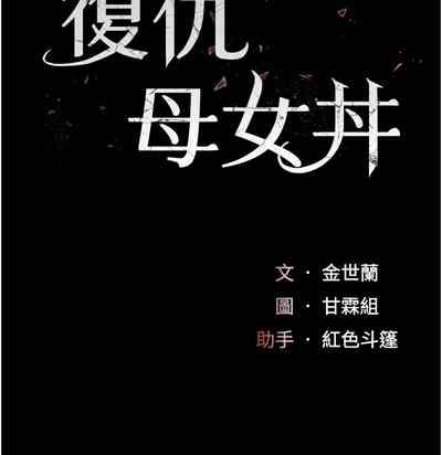 第209頁圖