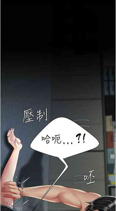第229頁圖