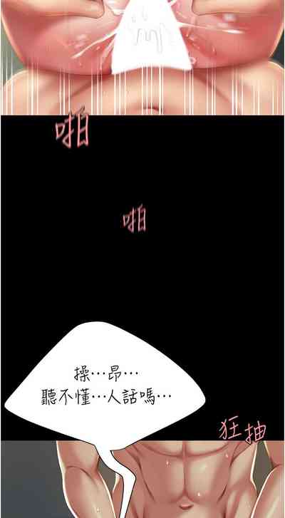 第237頁圖
