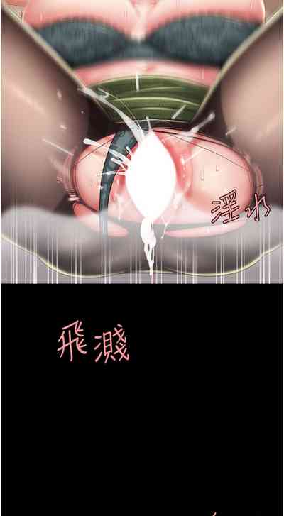 第25頁圖