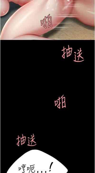 第269頁圖