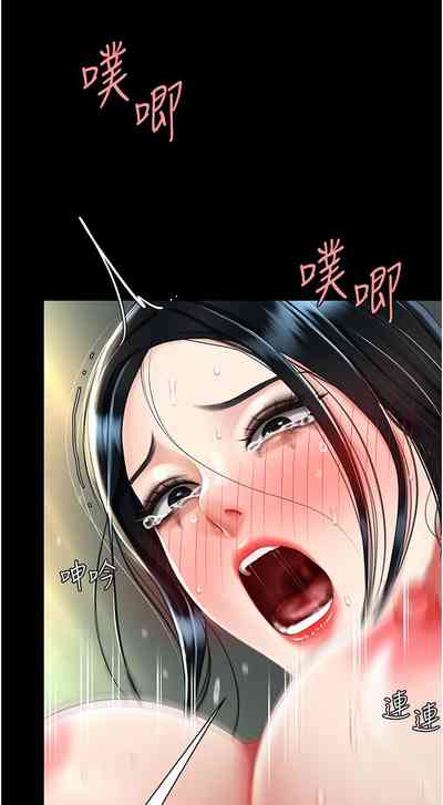 第273頁圖