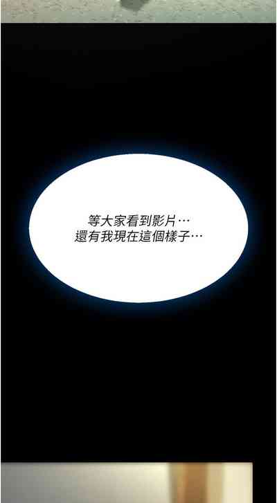 第281頁圖