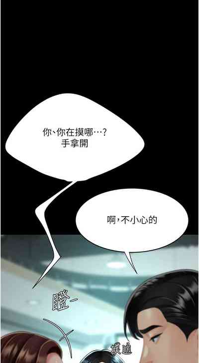 第301頁圖