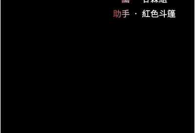 第305頁圖