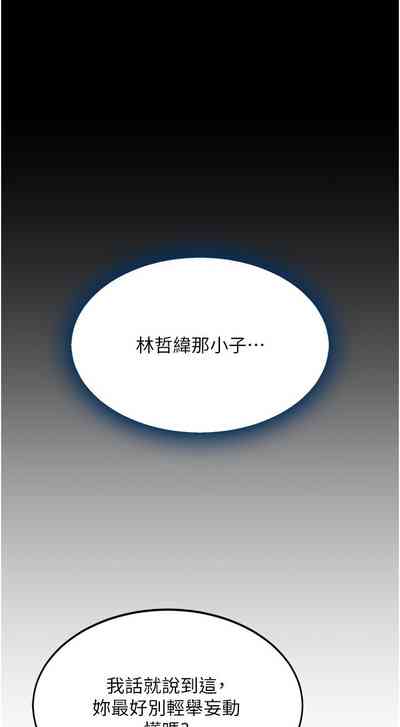 第309頁圖