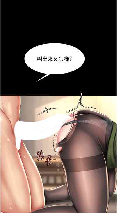 第33頁圖