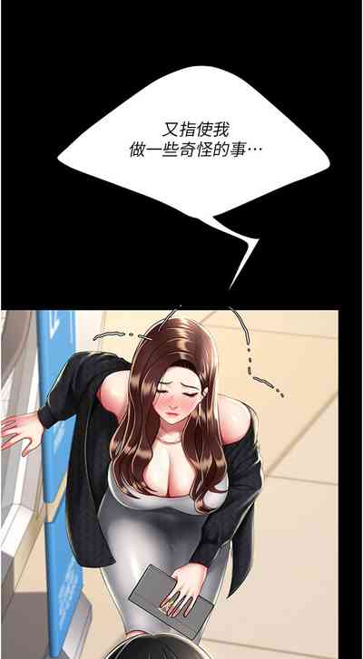 第345頁圖