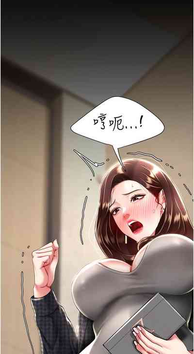 第393頁圖
