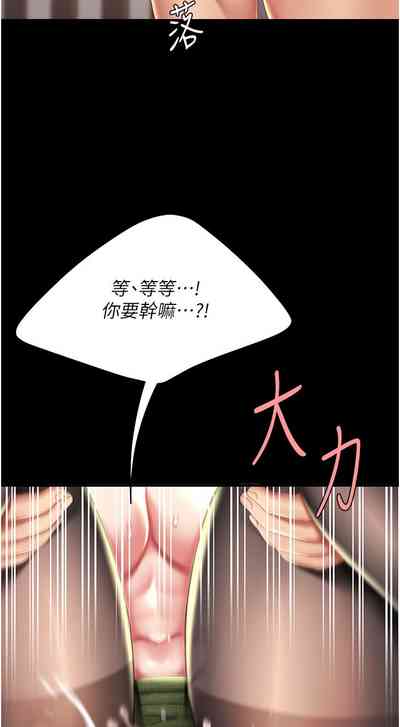 第41頁圖