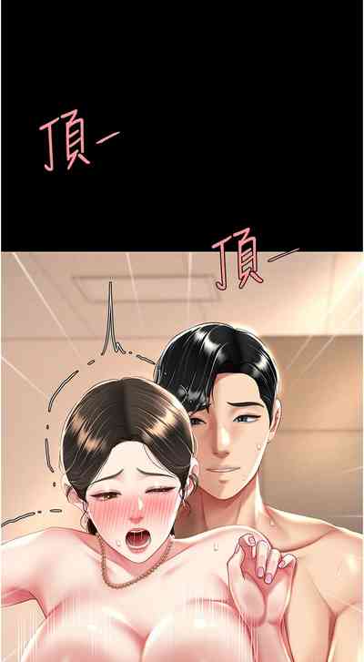 第49頁圖