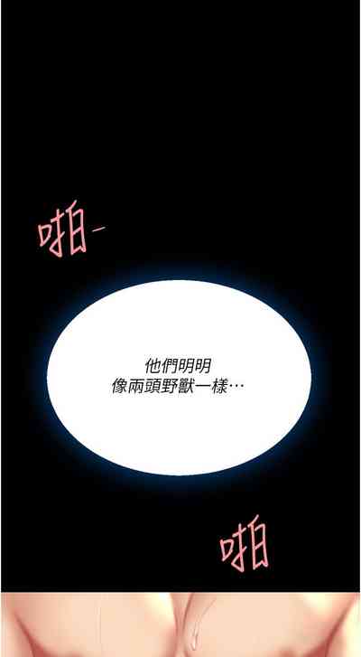 第53頁圖
