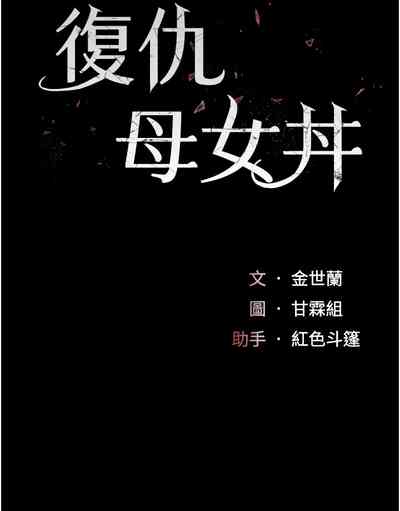 第57頁圖