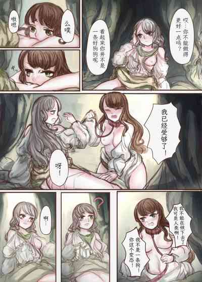 第13頁圖