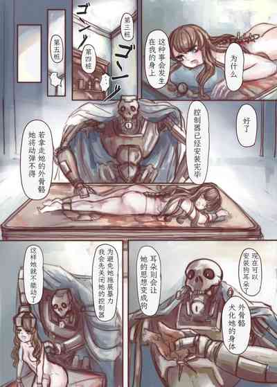 第21頁圖