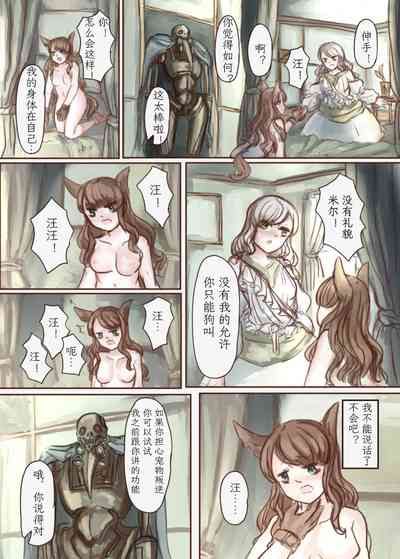 第25頁圖
