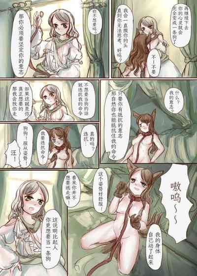 第29頁圖
