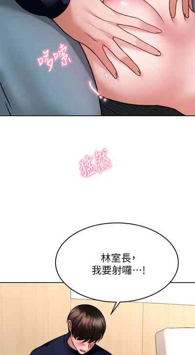 第105页图