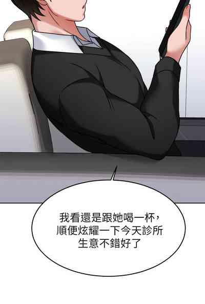 第121页图