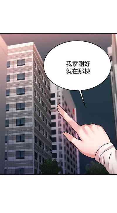 第141页图