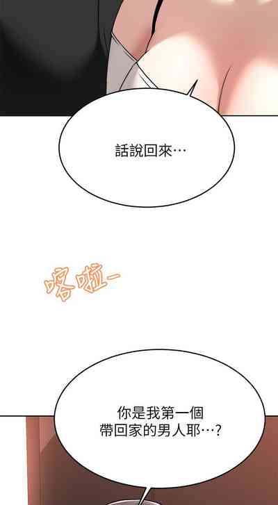 第145页图
