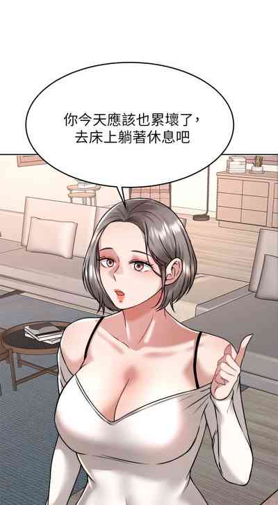 第149页图
