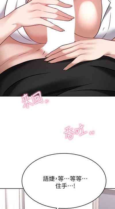 第169页图