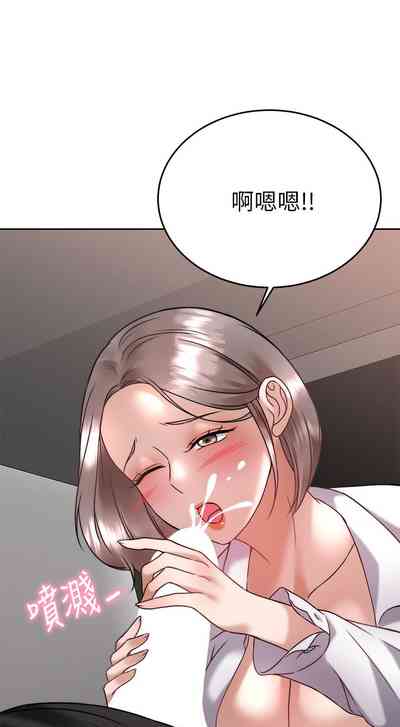 第173页图