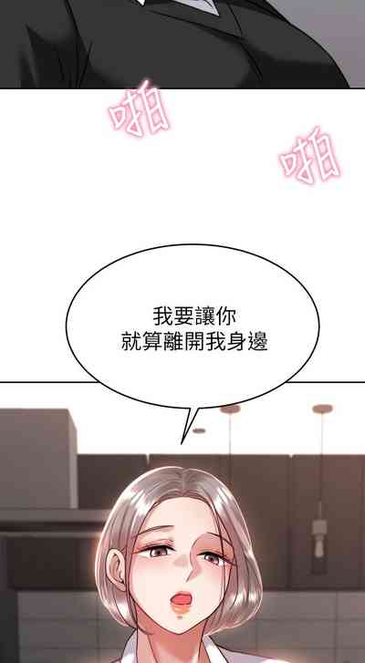 第185页图